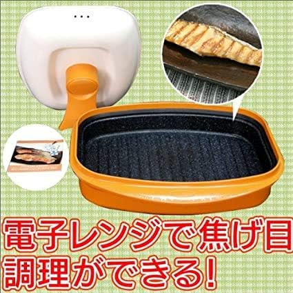 送料無料大正時代百田造幻の横浜焼忠臣蔵図皿 径18ｃｍ★大珍品★ 本物保証④ 横浜焼 百田造銘 鳥風景文洋茶碗 明治末期-大正時代 U6368